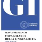 Manuali consigliati per GI vocabolario greco