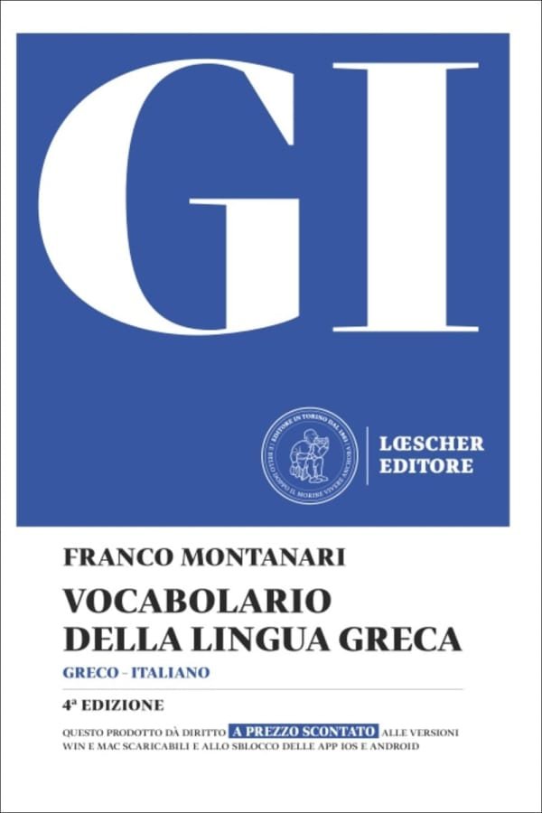 Manuali consigliati per GI vocabolario greco
